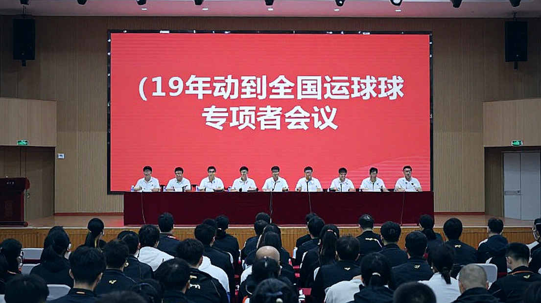 Thùy Linh thua Xu Wen Jing ở Vietnam Open: Hai tờ biên bản, ba mắt xích và một khoảng trống chưa được kiểm chứng