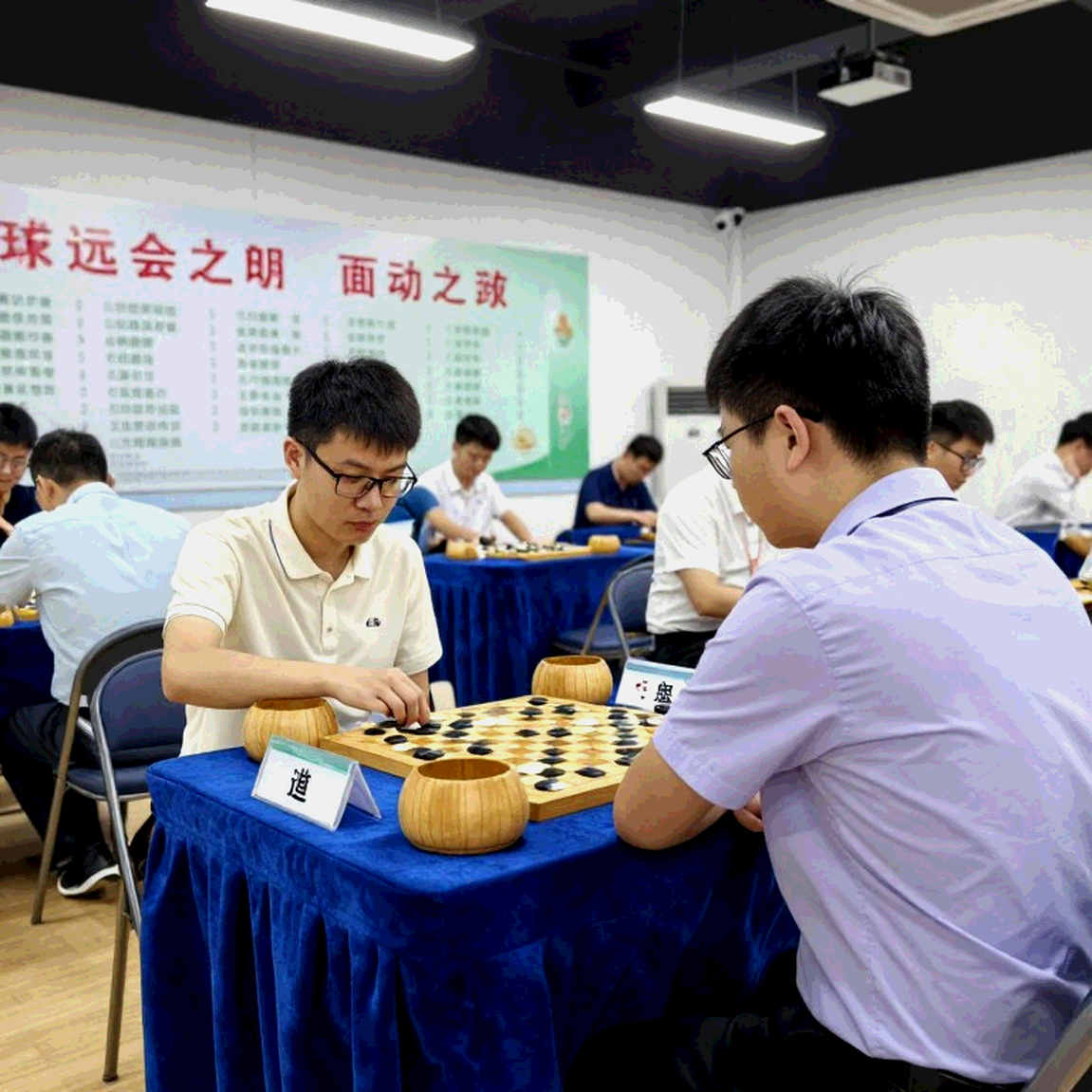 Khi khai cuộc nói dối: Phân tích đường đi 9...a5 trong Phòng thủ Ấn Độ vua