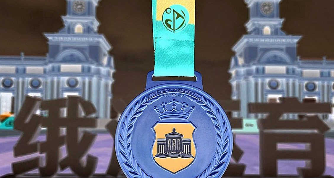 Global Gate Hạ Long 2026: Đường chạy 21km, tấm biển 'Marathon' và ẩn số tháng Mười
