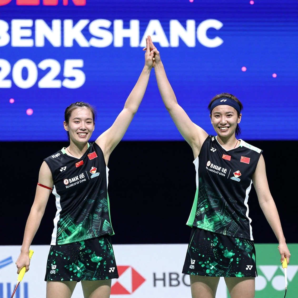Asian Games 2026: Hai huy chương vàng và khoảng trống dữ liệu của cầu lông Trung Quốc