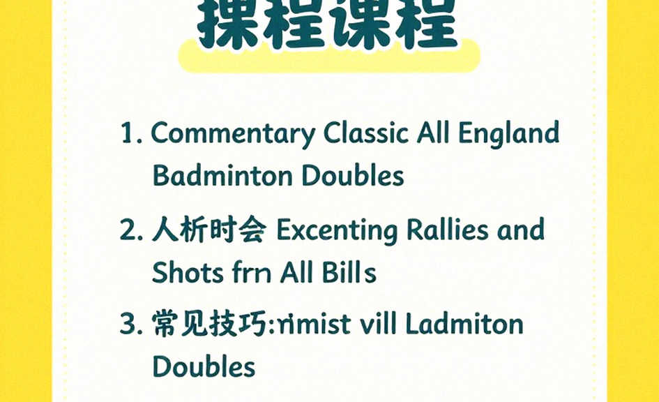 China Masters 2026: Srikanth và cặp Satwik-Chirag tiến vào tứ kết, Tanvi Sharma dừng bước đáng tiếc