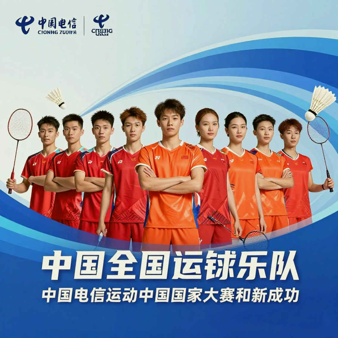 Khi Dữ Liệu Trống Rỗng: Bài Học Về Tính Toàn Vẹn Thông Tin Trong Báo Chí Esports