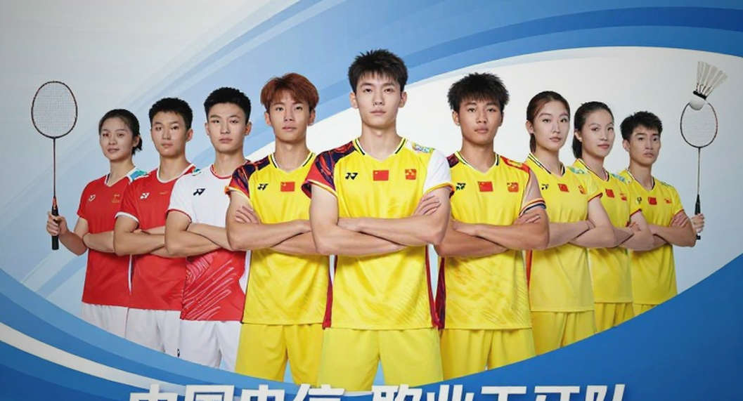 Ashmita Chaliha and the Double Standard Question: When Indonesian Badminton Courts Turn Hazy, Where Is BWF Looking? Ashmita Chaliha and the Double Standard Question: When Indonesian Badminton Courts Turn Hazy, Where Is BWF Looking?