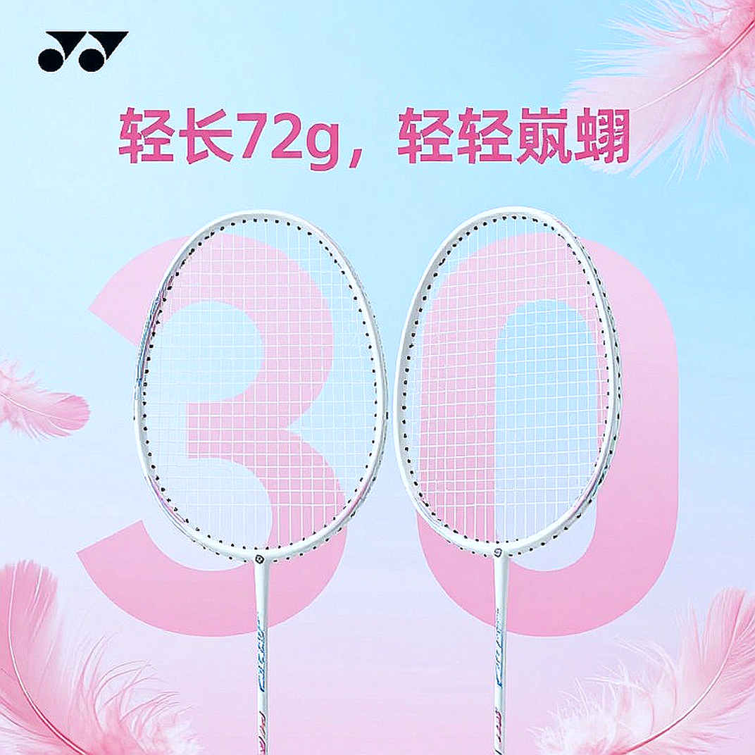Ashmita Chaliha và câu hỏi về tiêu chuẩn kép của BWF: Khi sân cầu lông trở thành phép thử thể chế